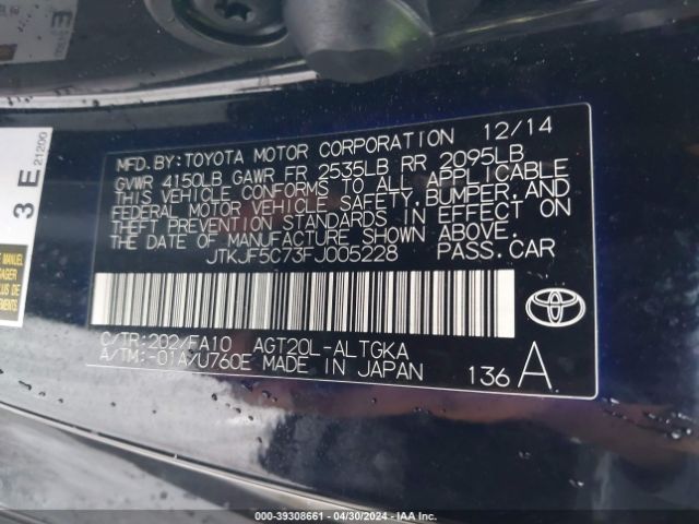 JTKJF5C73FJ005228 Scion TC