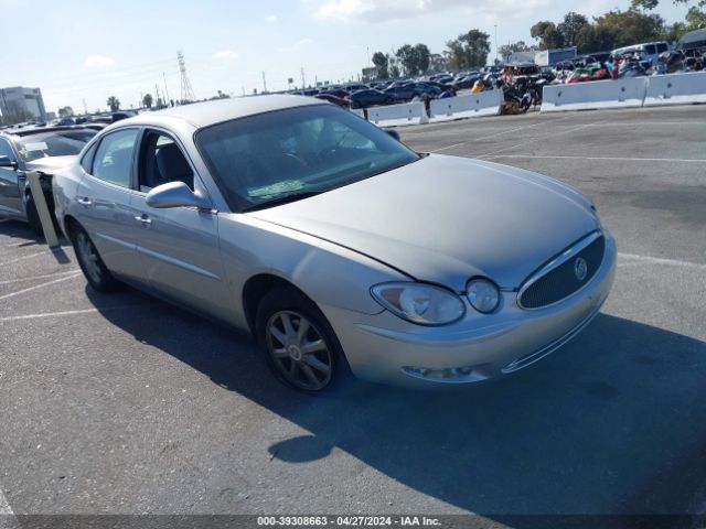 Auction sale of the 2007 Buick Lacrosse Cx, vin: 2G4WC582571238036, lot number: 39308663