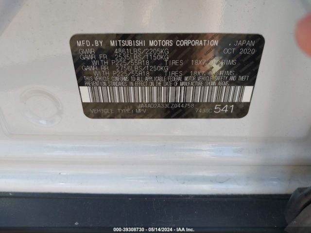 JA4AD2A33LZ044758 Mitsubishi Outlander Es 2.4