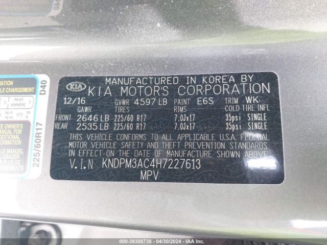 KNDPM3AC4H7227613 KIA Sportage Lx