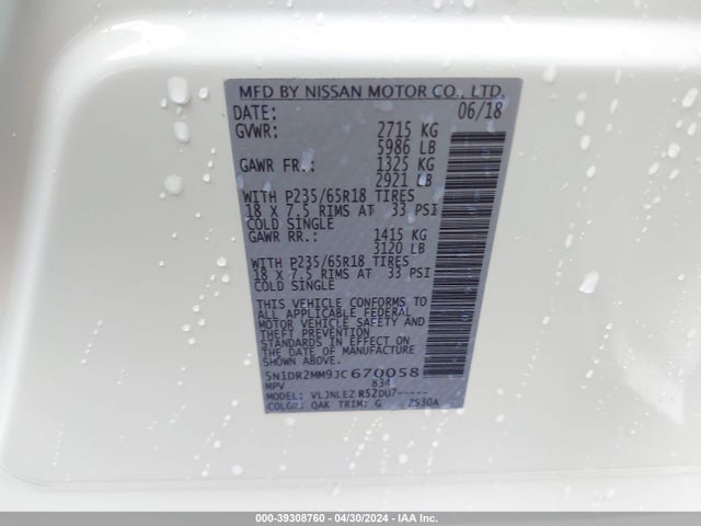 Nissan Pathfinder Sv 2018 5N1DR2MM9JC670058 Image 9