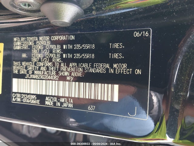 JTJYARBZXG2044082 Lexus Nx 200t F Sport
