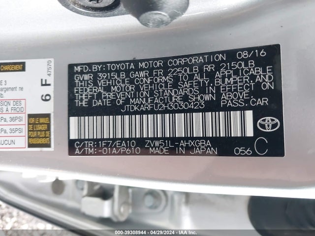 Toyota Prius 2017 JTDKARFU2H3030423 Image 9