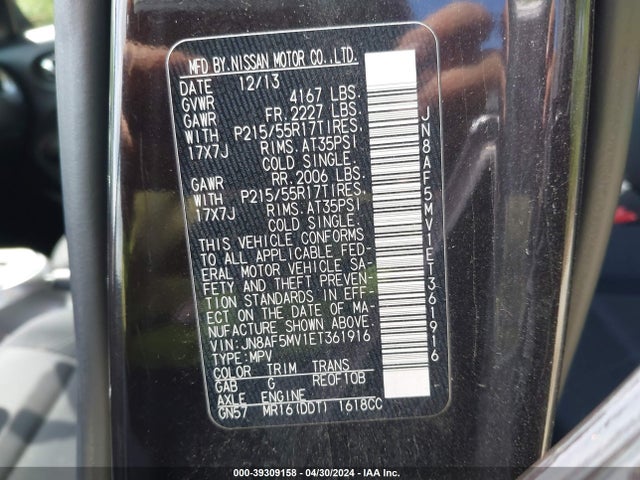 Nissan JUKE S 2014 JN8AF5MV1ET361916 Image 9