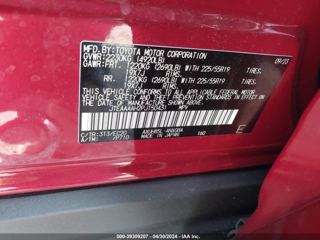 Toyota Venza Nightshade Edition 2023 JTEAAAAH2PJ150431 Image 9