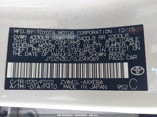 Toyota Prius V Three 2016 JTDZN3EU1GJ049069 Image 9