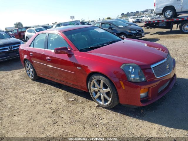 Auction sale of the 2005 Cadillac Cts-v, vin: 1G6DN56S550205574, lot number: 39309262