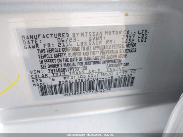 3N1AB8BV7PY301129 Nissan Sentra S Xtronic Cvt