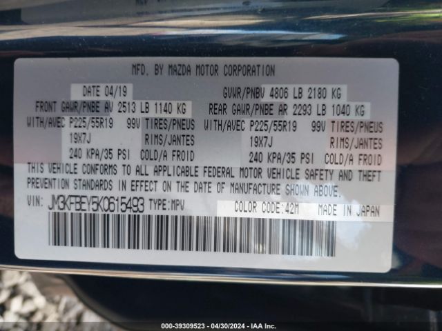 JM3KFBEY5K0615493 Mazda Cx-5 Signature