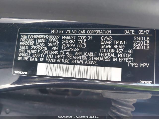 YV440MDR0H2189327 Volvo Xc60 T5 Dynamic