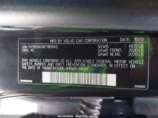YV1952ASXE1181043 Volvo S80