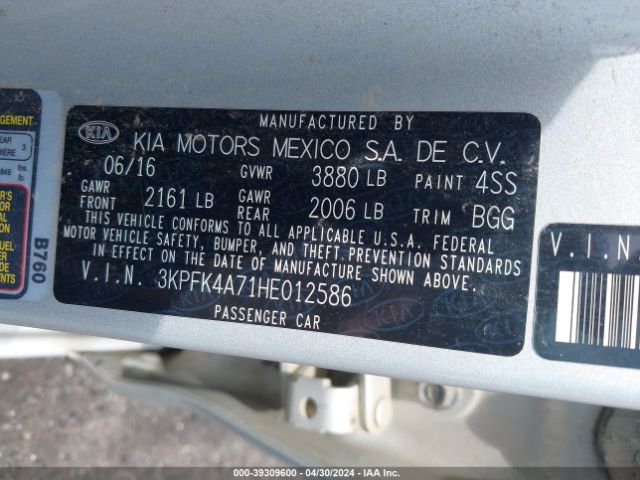 3KPFK4A71HE012586 KIA FORTE LX
