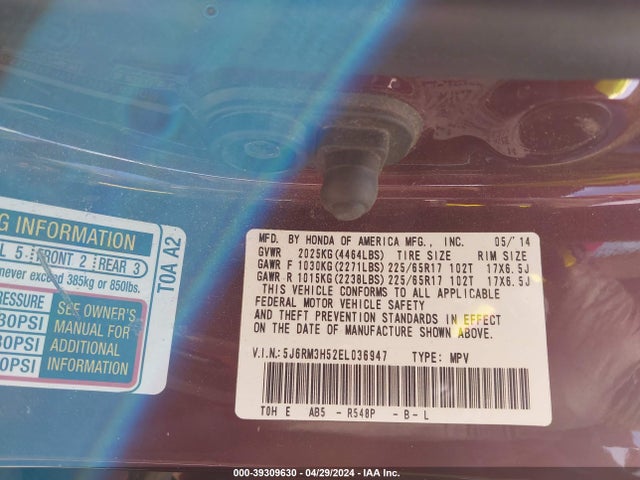Honda CR-V EX 2014 5J6RM3H52EL036947 Image 9