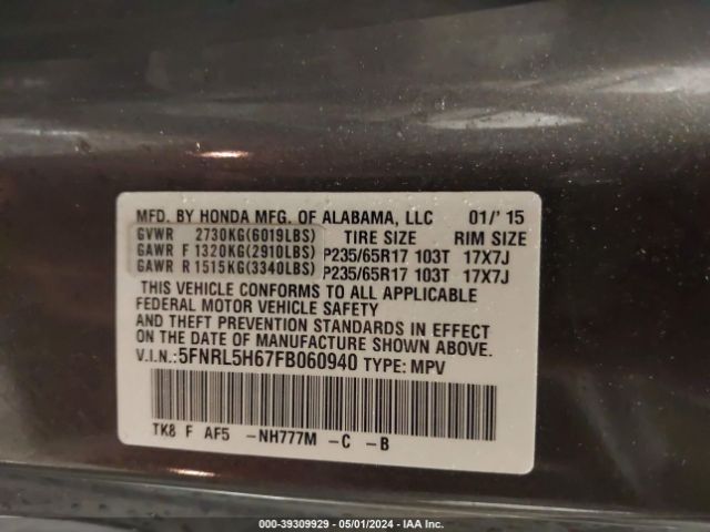 5FNRL5H67FB060940 Honda Odyssey Ex-l