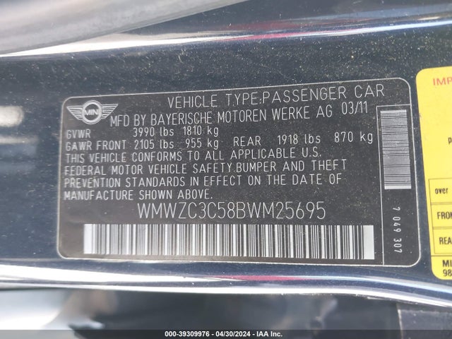 2011 MINI COOPER S COUNTRYMAN WMWZC3C58BWM25695 Photo 8