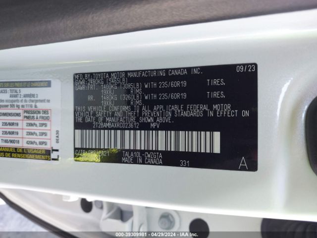 2T2BAMBAXRC023612 Lexus Rx 350 Premium