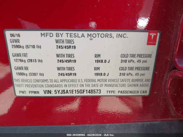 Tesla Model S 60/70/75/85 2016 5YJSA1E15GF148573 Image 9
