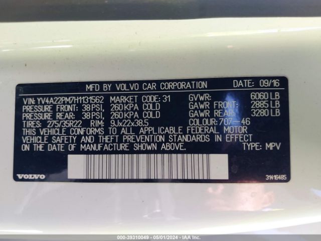 YV4A22PM7H1131562 Volvo Xc90 T6 R-design