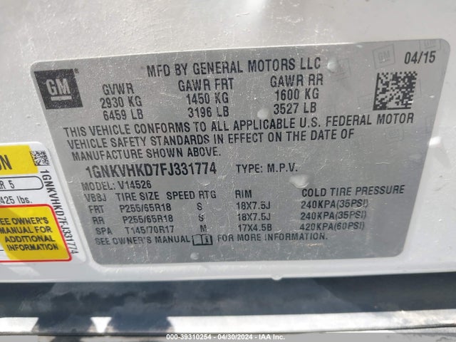 Chevrolet Traverse 2lt 2015 1GNKVHKD7FJ331774 Image 9
