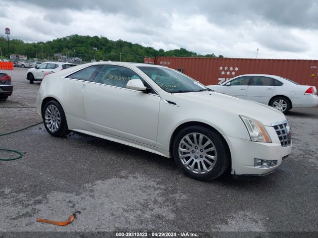 Auction sale of the 2013 Cadillac Cts Performance, vin: 1G6DJ1E38D0160515, lot number: 39310423