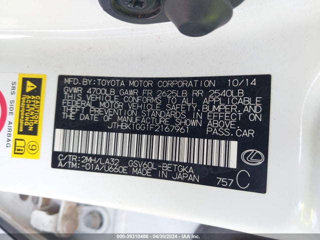 JTHBK1GG1F2167961 Lexus Es 350 Crafted Line