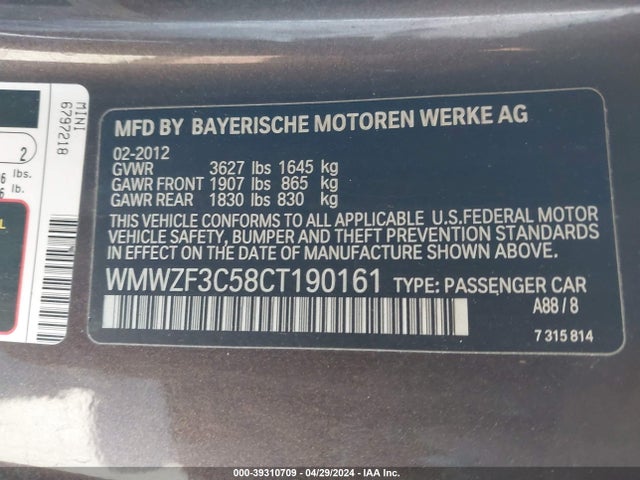 2012 MINI COOPER CLUBMAN WMWZF3C58CT190161 Photo 8