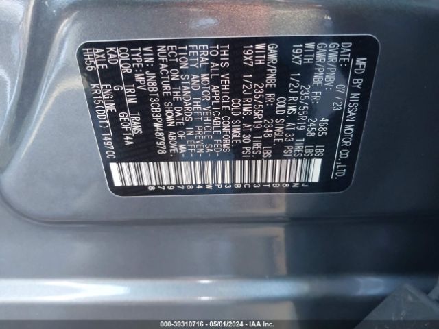 JN8BT3CB3PW487978 Nissan Rogue Sl Intelligent Awd