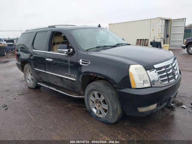 Auction sale of the 2007 Cadillac Escalade Standard, vin: 1GYFK63897R248496, lot number: 39310733