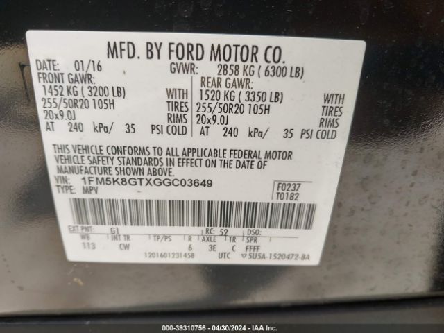 1FM5K8GTXGGC03649 Ford EXPLORER SPORT