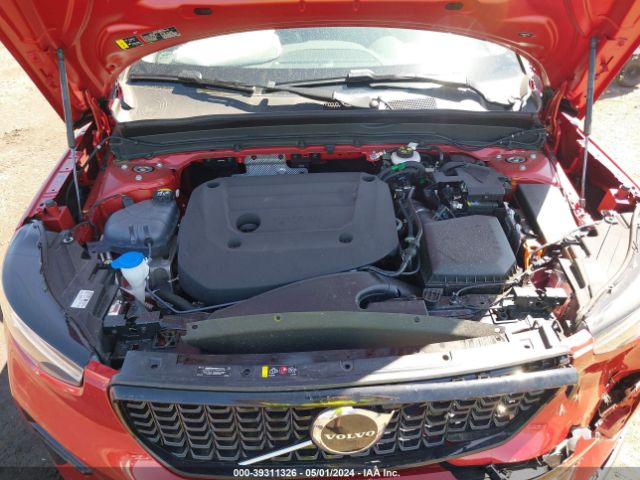 YV4L12UKXR2271261 Volvo Xc40 B5 Core Dark Theme