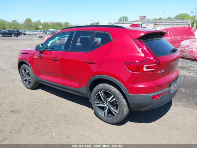 YV4L12UKXR2271261 Volvo Xc40 B5 Core Dark Theme