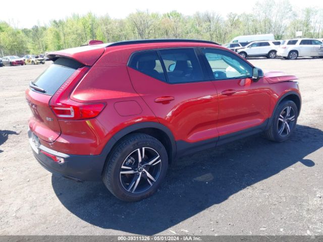 YV4L12UKXR2271261 Volvo Xc40 B5 Core Dark Theme