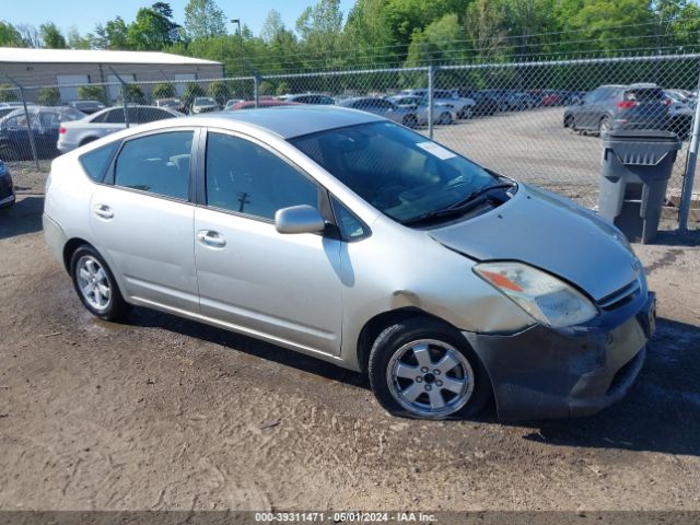 Auction sale of the 2004 Toyota Prius, vin: JTDKB20U340011209, lot number: 39311471