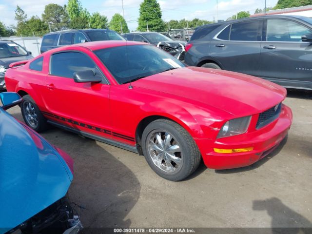 Auction sale of the 2005 Ford Mustang V6 Deluxe/v6 Premium, vin: 1ZVFT80N955145959, lot number: 39311478