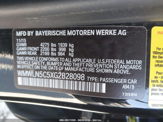 2016 MINI CLUBMAN WMWLN5C5XG2B28098 Photo 8