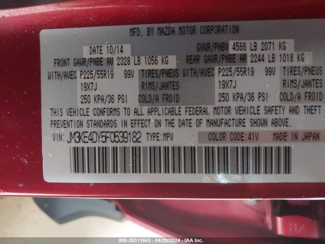 Mazda Cx-5 Grand Touring 2015 JM3KE4DY5F0539182 Image 9