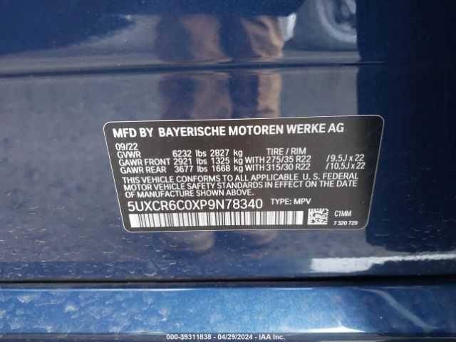 5UXCR6C0XP9N78340 BMW X5 Xdrive40i