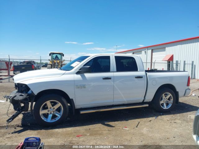 1C6RR7KG0FS616527 RAM 1500 Express