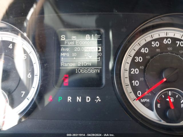 1C6RR7KG0FS616527 RAM 1500 Express