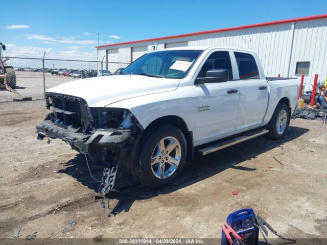 1C6RR7KG0FS616527 RAM 1500 Express