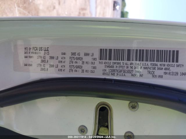 1C6RR7KG0FS616527 RAM 1500 Express