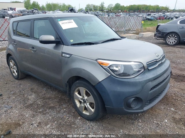 KIA Soul 2017 KNDJN2A24H7477048 Image 1