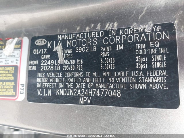 KIA Soul 2017 KNDJN2A24H7477048 Image 9