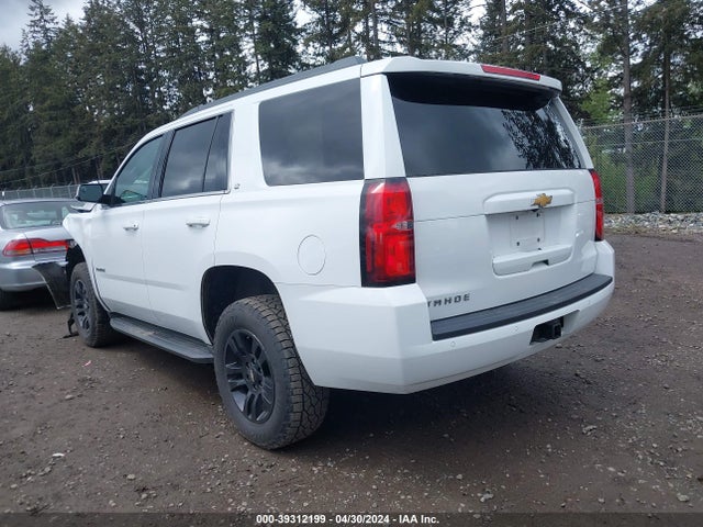 Chevrolet Tahoe Lt 2017 1GNSKBKC2HR196477 Image 15