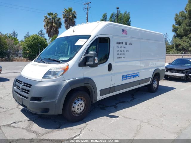 3C6TRVDG9EE118917 RAM Promaster 2500 High Roof
