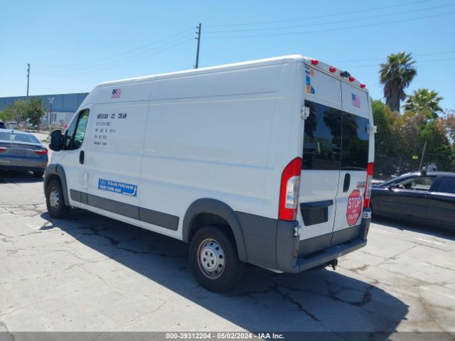 3C6TRVDG9EE118917 RAM Promaster 2500 High Roof