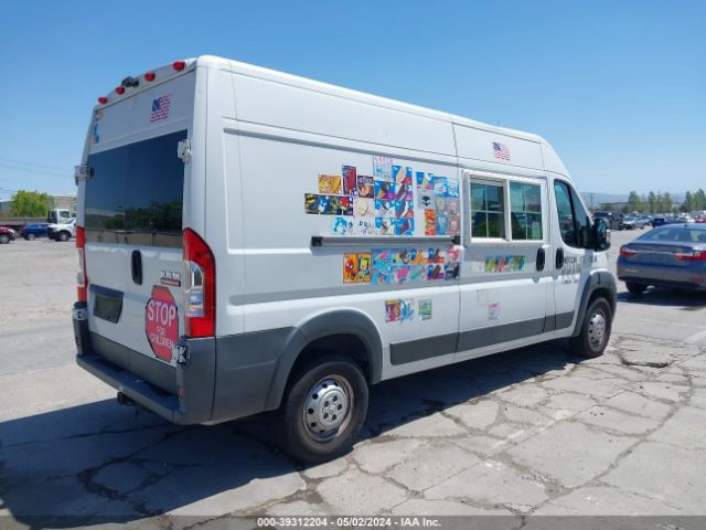 3C6TRVDG9EE118917 RAM Promaster 2500 High Roof