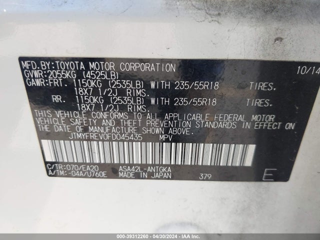 Toyota Rav4 Limited 2015 JTMYFREV0FD045435 Image 9
