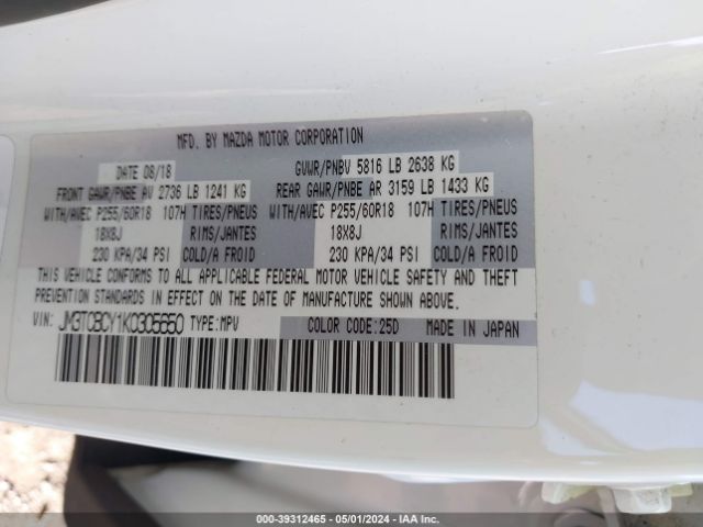 JM3TCBCY1K0305650 Mazda Cx-9 Touring