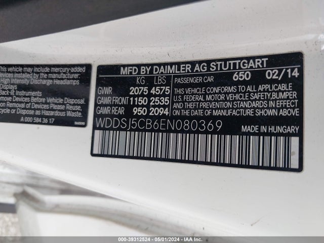 Mercedes-Benz Cla45amg 2014 WDDSJ5CB6EN080369 Image 9